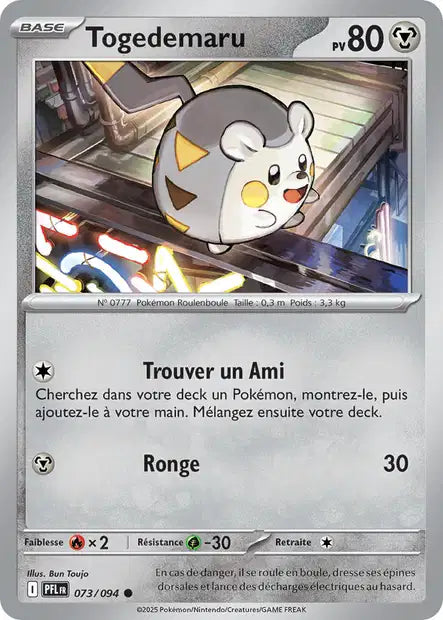 Togedemaru 73 - reverse